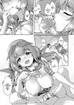[Yusaritsukata (Awayume)] Kouhai wa Koakumama!? 3 | My Clubmate's a Little Devil! 3