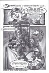 [Extro, Nexus Jubatus] Spoo 8: Zoorama #1 - The Clones Menace Part 1