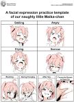 [Mannen Dokodoko Dondodoko (Tottotonero Tarou.)] Anminmakura. | Good Sleep Pillow. [TD] [Edited]