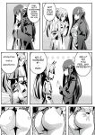 [Mazo_kunn] The Potion's Tempting Twist