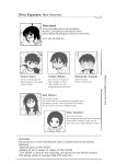 [Chimee House (Takapi)] Chiru Roshutsu 11 | Chiru Exposure 11 [Gibbers the Squirrel]