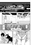 [Chimee House (Takapi)] Chiru Roshutsu 11 | Chiru Exposure 11 [Gibbers the Squirrel]