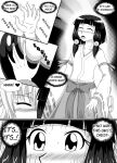 [Oxdaman]Miko X Moster 1
