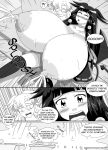 [Oxdaman]Miko X Moster 1