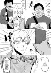[ZONE Six (Mitsu)] Saimin Ojisan ni Makechau Naoya-kun no Hanashi | Parent who loses to a hypnotist (Jujutsu Kaisen)