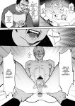 [ZONE Six (Mitsu)] Saimin Ojisan ni Makechau Naoya-kun no Hanashi | Parent who loses to a hypnotist (Jujutsu Kaisen)