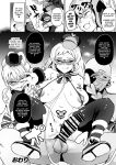 [aheazif (Sanatuki)] Wonderful Dosukebe (Wonderful PreCure!)