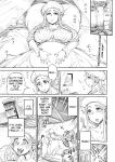 [Amamiya Denshin] Seiinbo Birgitta Ch. 7 | Holy Mother Birgitta Ch. 7