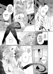 [Suimitsutou Koubou (Momo no Suidousui)] Gal Succubus to Futanari Neet