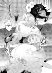[Suimitsutou Koubou (Momo no Suidousui)] Gal Succubus to Futanari Neet
