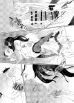 [Suimitsutou Koubou (Momo no Suidousui)] Gal Succubus to Futanari Neet