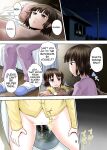 [Suzu no Oka (Homare)] Suzu no Shitatari 15