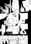 [Hachimin (eightman)] Tadamesu -Tadano Onnanoko- 2