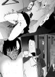 [Hachimin (eightman)] Tadamesu -Tadano Onnanoko- 2