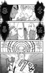 [Mizuki Gai] My King [Eng]