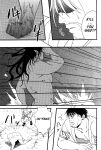[Mizuki Gai] My King [Eng]