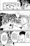 [Mizuki Gai] My King [Eng]