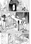 [IAPOC] DA RA SHI NA SISTER Saishuuwa | Sloppy Sister Final Episode (Comic ExE 50)
