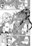 [IAPOC] DA RA SHI NA SISTER Saishuuwa | Sloppy Sister Final Episode (Comic ExE 50)