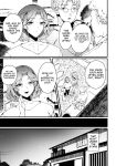 [Nanita] Midara na Yoru ni Torawarete | Stuck in a Lewd Night (ANGEL Club 2024-09)