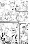 (KoiMari4) [MMT!! (K2isu)] Konna Koto bakari Kangaeteimasu. 5 (Touhou Project) [Kuraudo]
