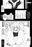 (KoiMari4) [MMT!! (K2isu)] Konna Koto bakari Kangaeteimasu. 5 (Touhou Project) [Kuraudo]