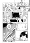 [Ono Miren] Female of Dreams