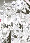 [C.R] Ikusa Otome, Kyouraku ni Shizumiiku