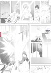 [C.R] Ikusa Otome, Kyouraku ni Shizumiiku