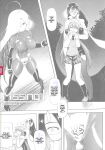 [C.R] Ikusa Otome, Kyouraku ni Shizumiiku