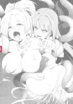 [C.R] Ikusa Otome, Kyouraku ni Shizumiiku