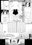 [Sucharaka Knight! (Orita)] Na, shounen? | Hey, boy? [Darg777 Translations]