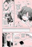 (C104) [Ozitan Yasan (Mameojitan)] OVERDOSE (Blue Archive) [english] [Kuwana] [Digitals]