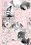 (C104) [Ozitan Yasan (Mameojitan)] OVERDOSE (Blue Archive) [english] [Kuwana] [Digitals]