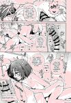 (C104) [Ozitan Yasan (Mameojitan)] OVERDOSE (Blue Archive) [english] [Kuwana] [Digitals]