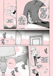 (C104) [Ozitan Yasan (Mameojitan)] OVERDOSE (Blue Archive) [english] [Kuwana] [Digitals]