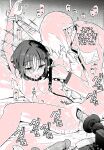 (C104) [Ozitan Yasan (Mameojitan)] OVERDOSE (Blue Archive) [english] [Kuwana] [Digitals]