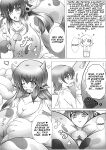 [Ushichichi Bokujou (Mikan Gyuunyuu)] The Alien Cowgirl