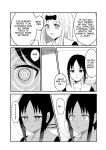 (zerozero) Chika's Hypnosis App (Kaguya-Sama Love is War)