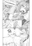 [Gudl] Nymphomaniac (Pokemon) [Uncle Bane] [Uncensored]