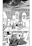 [HARD DROP (Various)] Yu ni Irite Koe mo Torokete | Inside the Hotspring, the voices melt away [ENG] [DECENSORED]