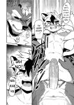 [HARD DROP (Various)] Yu ni Irite Koe mo Torokete | Inside the Hotspring, the voices melt away [ENG] [DECENSORED]