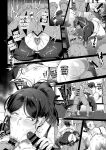 [Tawara Hiryuu] Seishori Gimuka Sekai - The World Where Being a Sexual Reliever is Mandatory Ch.3 (COMIC GEE Vol.31) [Kuraudo]