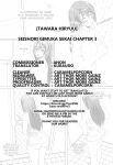 [Tawara Hiryuu] Seishori Gimuka Sekai - The World Where Being a Sexual Reliever is Mandatory Ch.3 (COMIC GEE Vol.31) [Kuraudo]