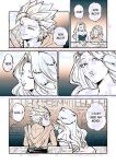 [TSUBO (bov)] Camus x Random Girl (Dragon Quest XI)