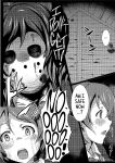 (C89) [nb. (Poruporu)] Diamond Princess no Kyuuai - Courtship of the Diamond Princess (Love Live!) [head empty]