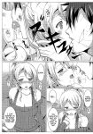 (C89) [nb. (Poruporu)] Diamond Princess no Kyuuai - Courtship of the Diamond Princess (Love Live!) [head empty]
