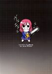 (C89) [nb. (Poruporu)] Diamond Princess no Kyuuai - Courtship of the Diamond Princess (Love Live!) [head empty]