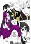 (HaruCC13) [Max & Cool (Sawamura Kina)] Dolce Rose (Code Geass: Lelouch of the Rebellion) Colored