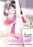 [TSF no F (NOMU)] Existence Change App ~I Was Changed into My Sister~